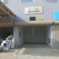 BHD 80,  Workshop For Rent In Hamala