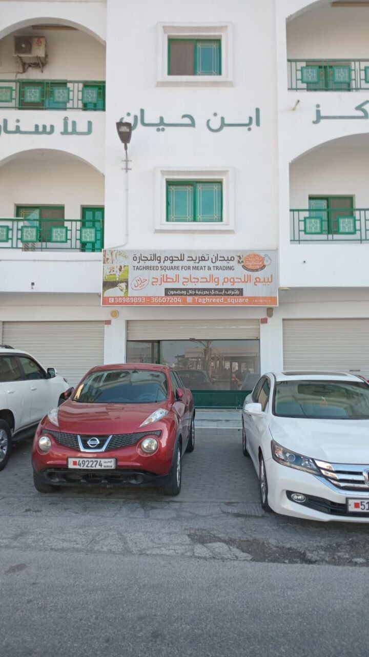 Sitra, Shops, BHD 160,  Spacious Shop Near Sitra Market