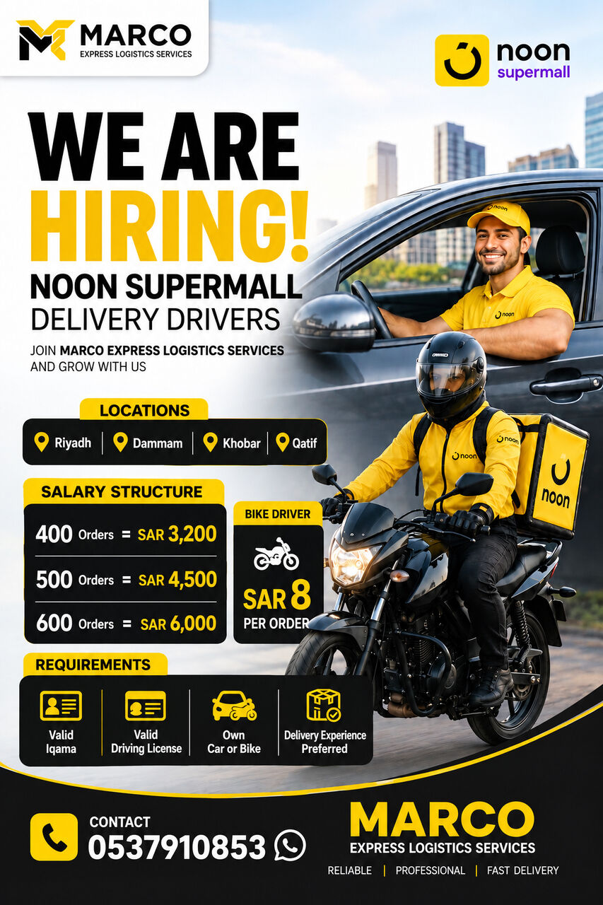 Al Yarmouk, Jobs, Urgent Needed Freelance Drivers For Noon Supermall
