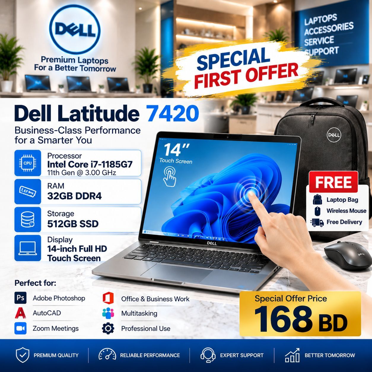 Diplomatic Area, Computers, BH 168,  Dell Latitude 7420 Core I7 11th Gen Touch Laptop  32GB RAM  512GB SSD  14" FHD /36841488