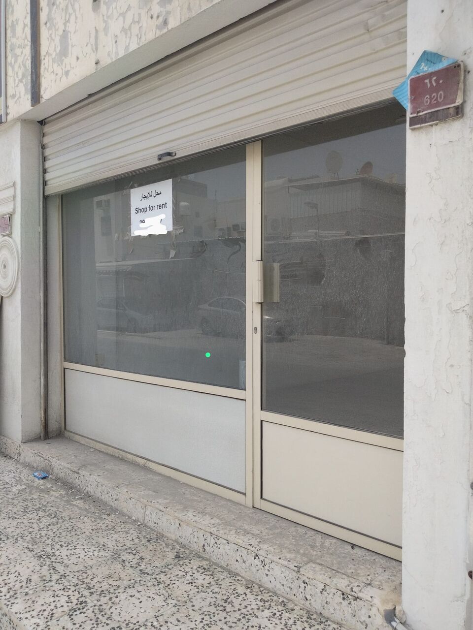 Manama, Shops, BHD 80,  Spacious Shop