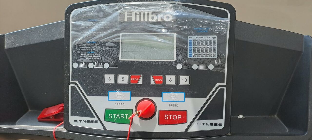 Jeddah, Appliances, SAR 600,  Treadmill ( Exercise Machine ) Hillbro - Foldable Motorized Available For Sale.