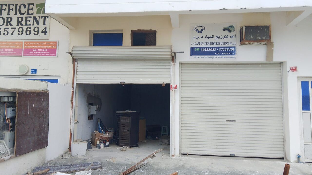 Manama, Shops, BHD 80,  Low Price Workshop