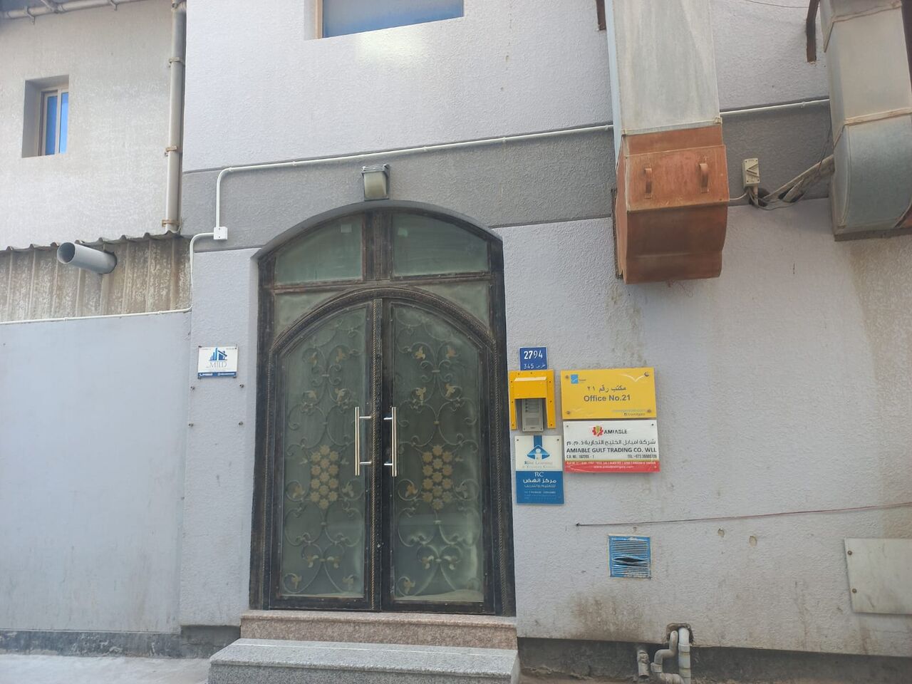 Manama, Offices, BHD 400,  4 Rooms Spacious Commercial Flat With Parking And Lift