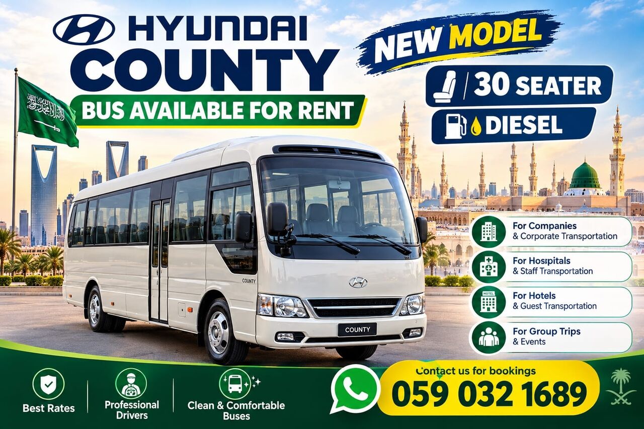 Jeddah, Equipment Rental, Coster Available For Ret