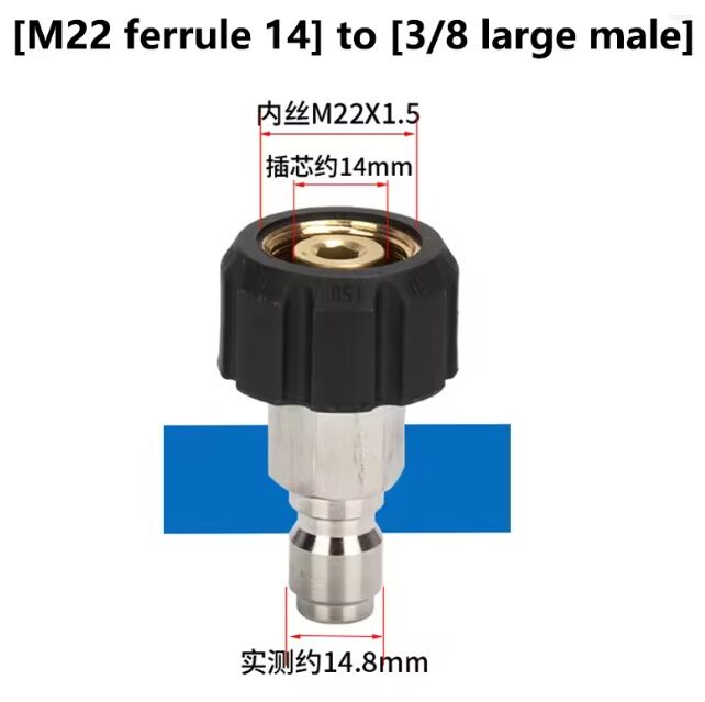 Manama, Electrical & Plumbing, BHD 2,  Pressure Washer Quick Connect Adapter M22 Ferrule To 14 And 38 Brass Twist Coupler