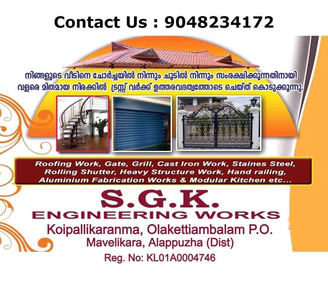 Kerala, Construction, UPVC Roofing Sheet Works Alappuzha Chengannur Cherthala Kayamkulam Mavelikkara Aroor