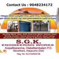 Laser Cutting Works Alappuzha Chengannur Cherthala Kayamkulam Mavelikkara Aroor