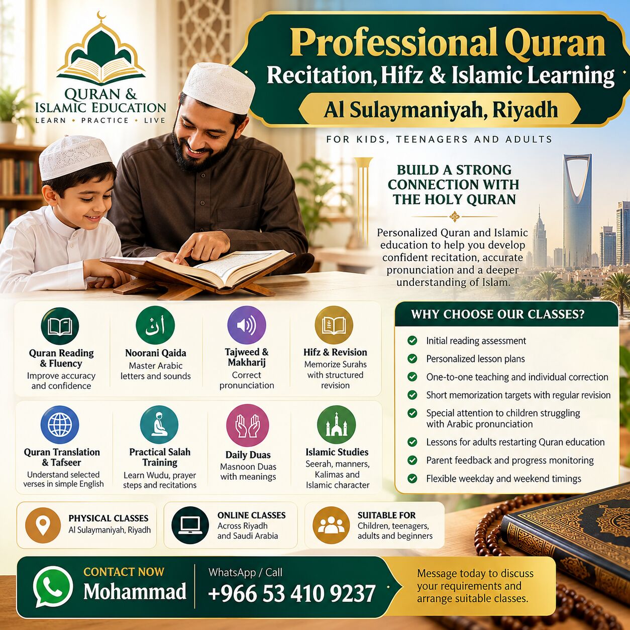 Kabul, Lessons Offered, Quran Teacher In Al Naseem, Riyadh &ndash; Tajweed, Hifz, Arabic Reading & Islamic Studies
