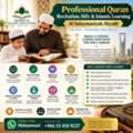 Learn Quran With Correct Tajweed & Islamic Guidance &ndash; Al Rawdah, Riyadh