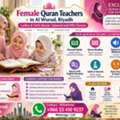 TFemale Quran Teachers In Al Wurud, Riyadh &ndash; Ladies & Girls Quran, Tajweed And Hifz