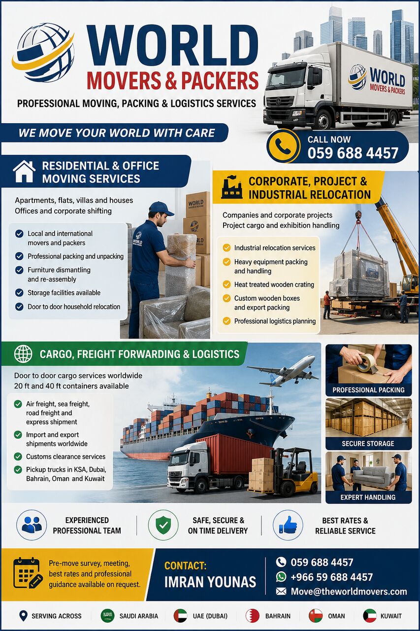 Dammam, Logistics, SHIFTING Of HOUSE▲OFFICE▲PACKING▲SOLUTIONS▲2▲ALL KSA