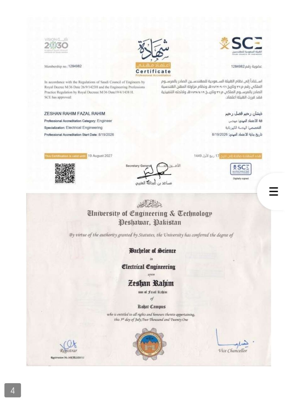 Riyadh, Job Seekers, ELV ENGINEER