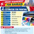 📊 POSITION: ESTIMATOR – PRINTING INDUSTRY