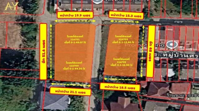 Bangkok, Real Estate For Sale, THB 63084000,  6 BR,  526 Sq. Feet,  ขายด่วน ที่ดินทำเลทอง 4 แปลง 1-1-25.7 ไร่ แจ