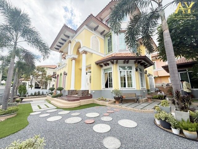 Bangkok, Real Estate For Sale, THB 18500000,  4 BR,  125 Sq. Feet,  บ้านหรูหลังใหญ่ โครงการ นาราสิริ 