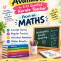 Tuition Available