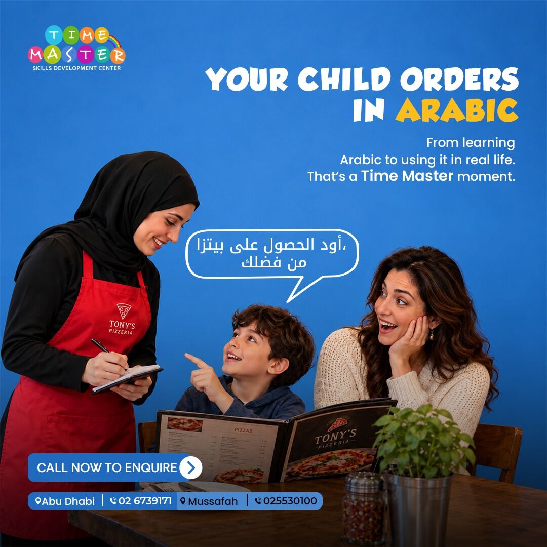 Abu Dhabi, Education, Give Your Child The Gift Of Arabic. Arabic Classes In Abu Dhabi