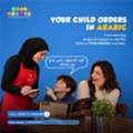 Give Your Child The Gift Of Arabic. Arabic Classes In Abu Dhabi
