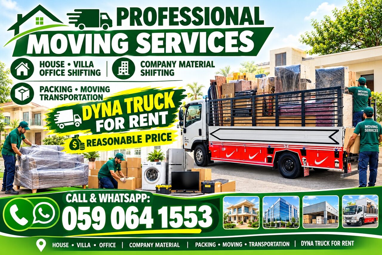 Khobar, Labor/Moving, House/Villa/Office Shifting، Company Material Shifting، Packing/Transportation