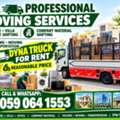 House/Villa/Office Shifting، Company Material Shifting، Packing/Transportation