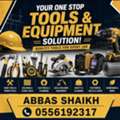 Construction Material And Tools And Equipment