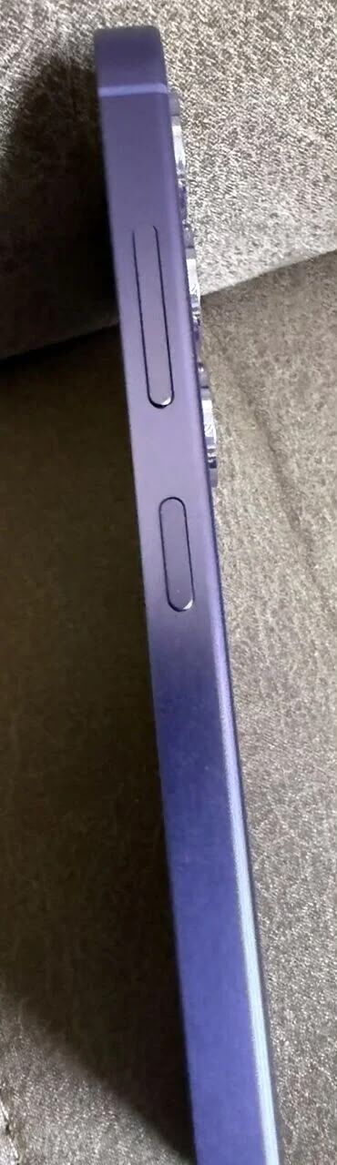 Olaya, Electronics, SAR 2000,  Samsung Galaxy S24 +