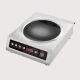 Auckland, Industrial Machinery, Induction Wok For Efficient Commercial Asian Cooking