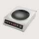 Induction Wok For Efficient Commercial Asian Cooking