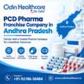 Pcd Pharma Franchise Company In Andhra Pradesh