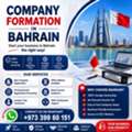 Start Your Bahrain Business With Confidence