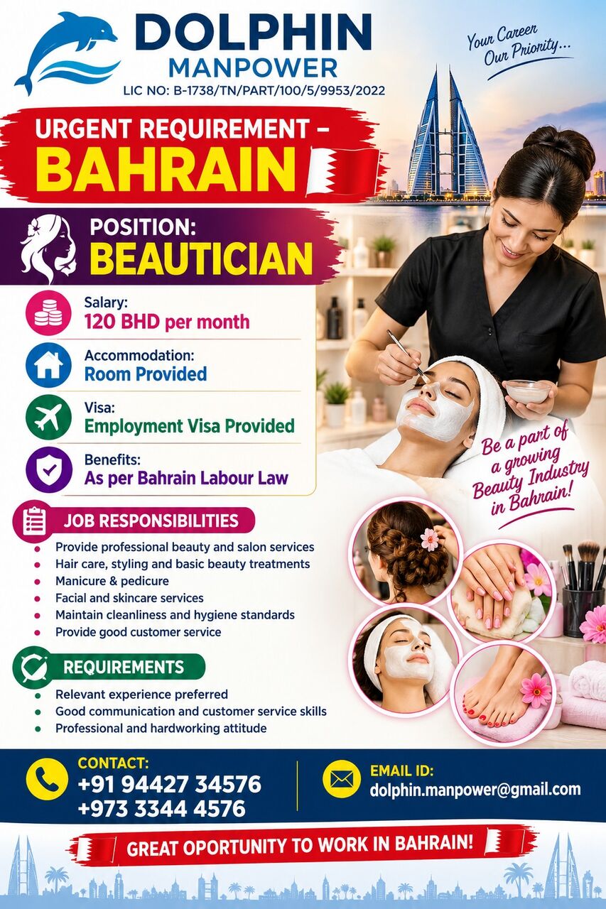 Jidhafs, Jobs, WE ARE HIRING - BEAUTICIAN