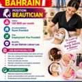 WE ARE HIRING - BEAUTICIAN