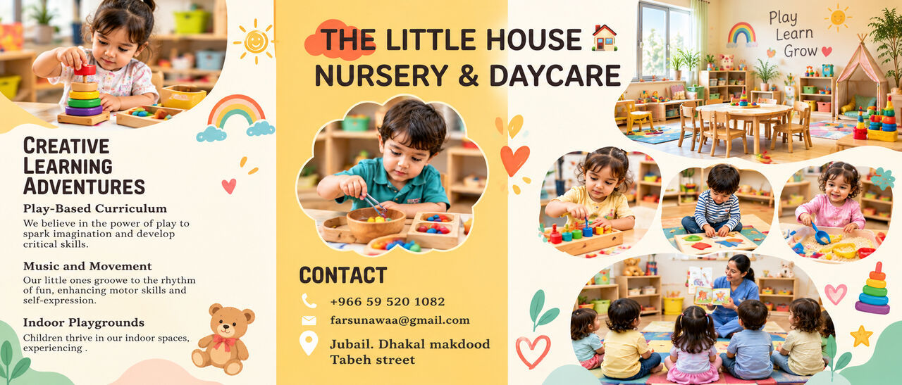 Jubail, Daycare, NURSERY & DAYCARE