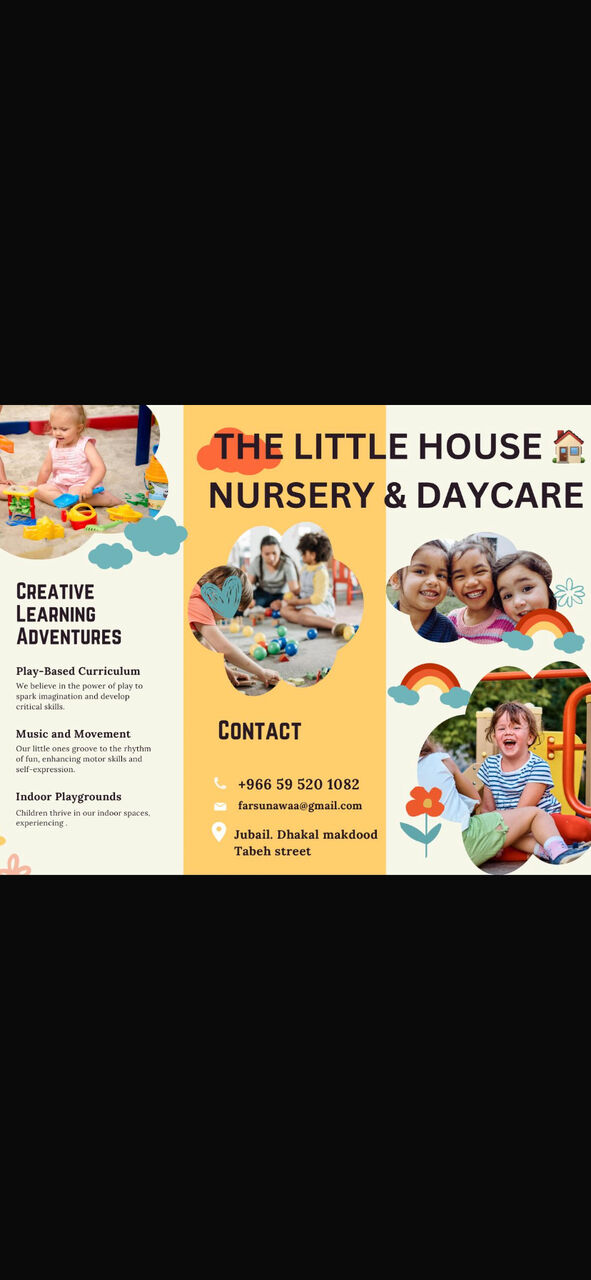 Jubail, Daycare, NURSERY & DAYCARE