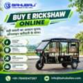 INR 1,  Buy E Rickshaw Online,  2026,  Manual,  41 KM,