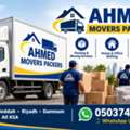 AHMED MOVERS &PACKERS PROFESSIONAL EXPERTS TEAM COMPLETE HOUSE OFFICE VILLAS MOVING SERVIC