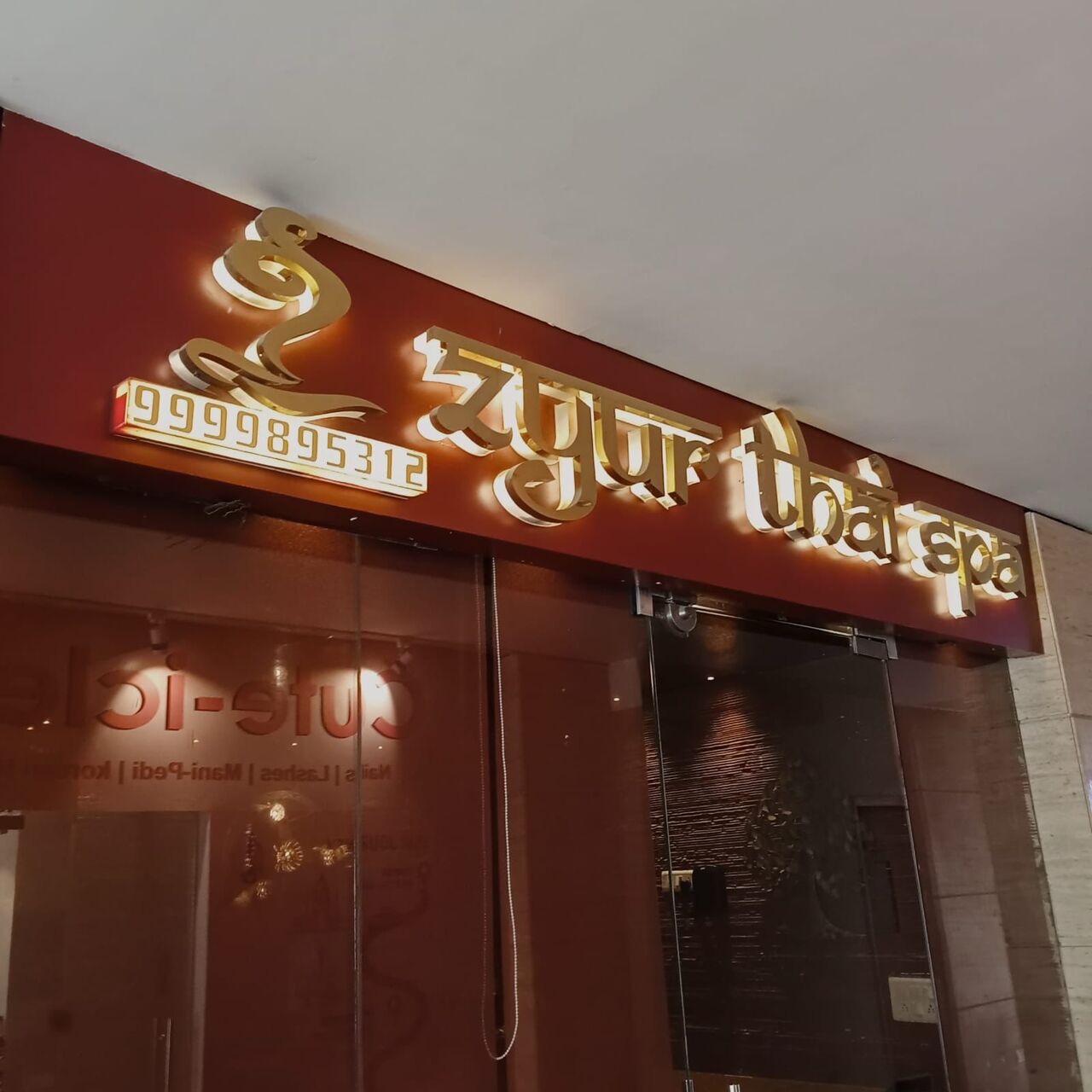 Gurgaon, Health, Relax & Rejuvenate At A Leading Spa In Sushant Lok