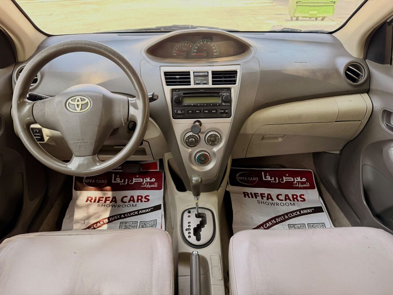 Manama, Vehicles, Cars & Trucks , BHD 1,  Toyota Yaris,  2012,  Automatic,  250000 KM,  FOR SALE  YEAR-