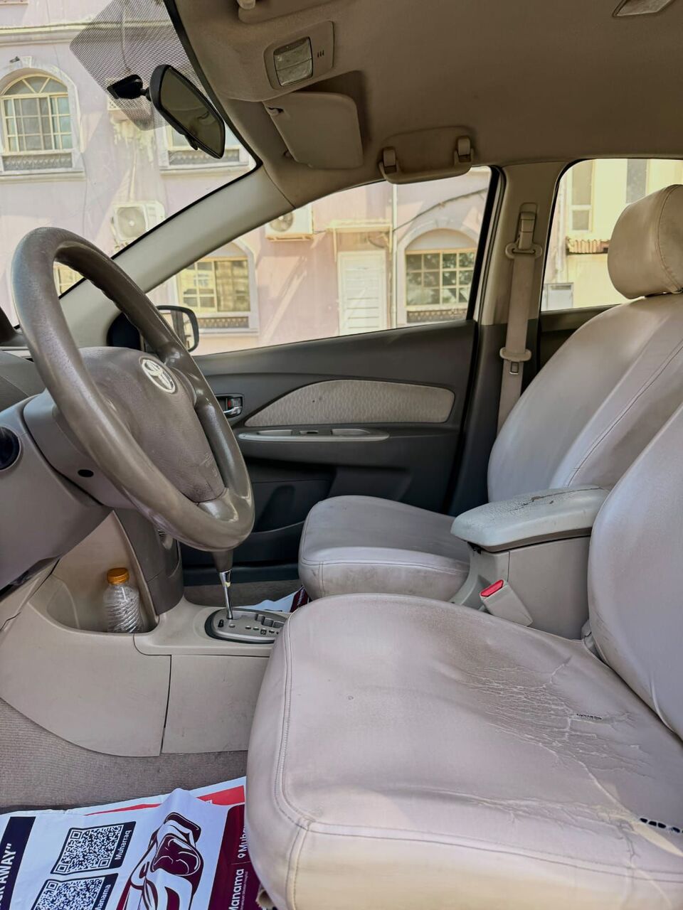 Manama, Vehicles, Cars & Trucks , BHD 1,  Toyota Yaris,  2012,  Automatic,  250000 KM,  FOR SALE  YEAR-