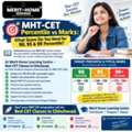 MHT-CET Percentile Vs Marks: What Score Do You Need For 90, 95, 99 Percentile?