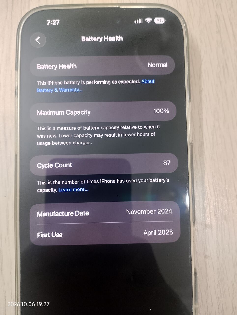 Al Aziziyah, Mobile Phones, SAR 3800,  I Phone 16 Pro Max 256GB 100% Battery