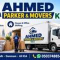 AHMED PACKERS & MOVERS PROFESSIONAL EXPERTS TEAM COMPLETE HOUSE OFFICE VILLAS MOVING PACKI