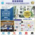 Best Private MBA College In Delhi For Career & ROI - RDIAS