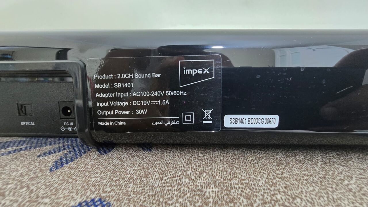 Jeddah, Home Audio, SAR 100,  Impex 2.0CH Sound Bar