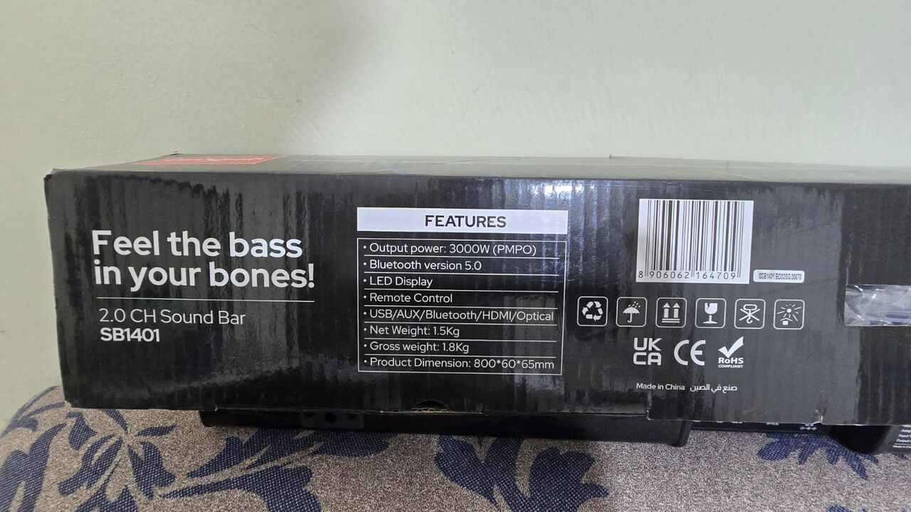 Jeddah, Home Audio, SAR 100,  Impex 2.0CH Sound Bar