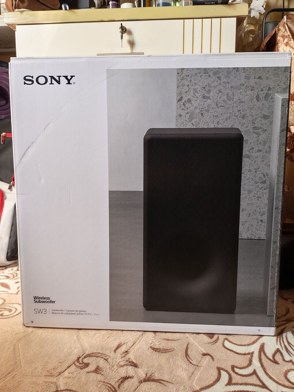Khobar, Home Audio, SAR 990,  Sony Subwoofer Sw3