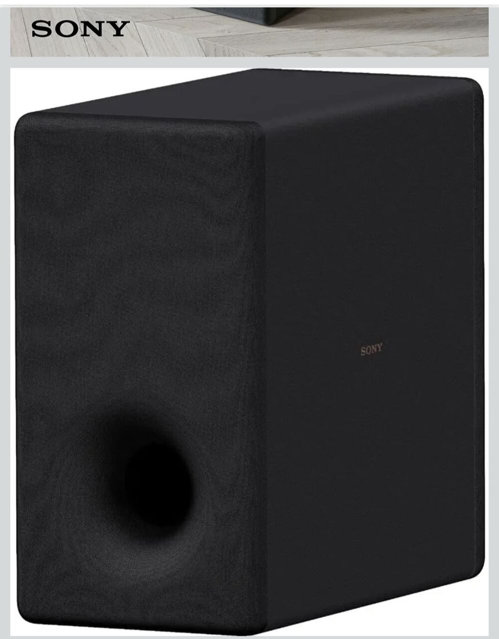 Khobar, Home Audio, SAR 990,  Sony Subwoofer Sw3
