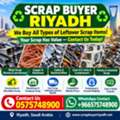 We Are Buying All Types Of Leftover Scraps Materials +966575748900