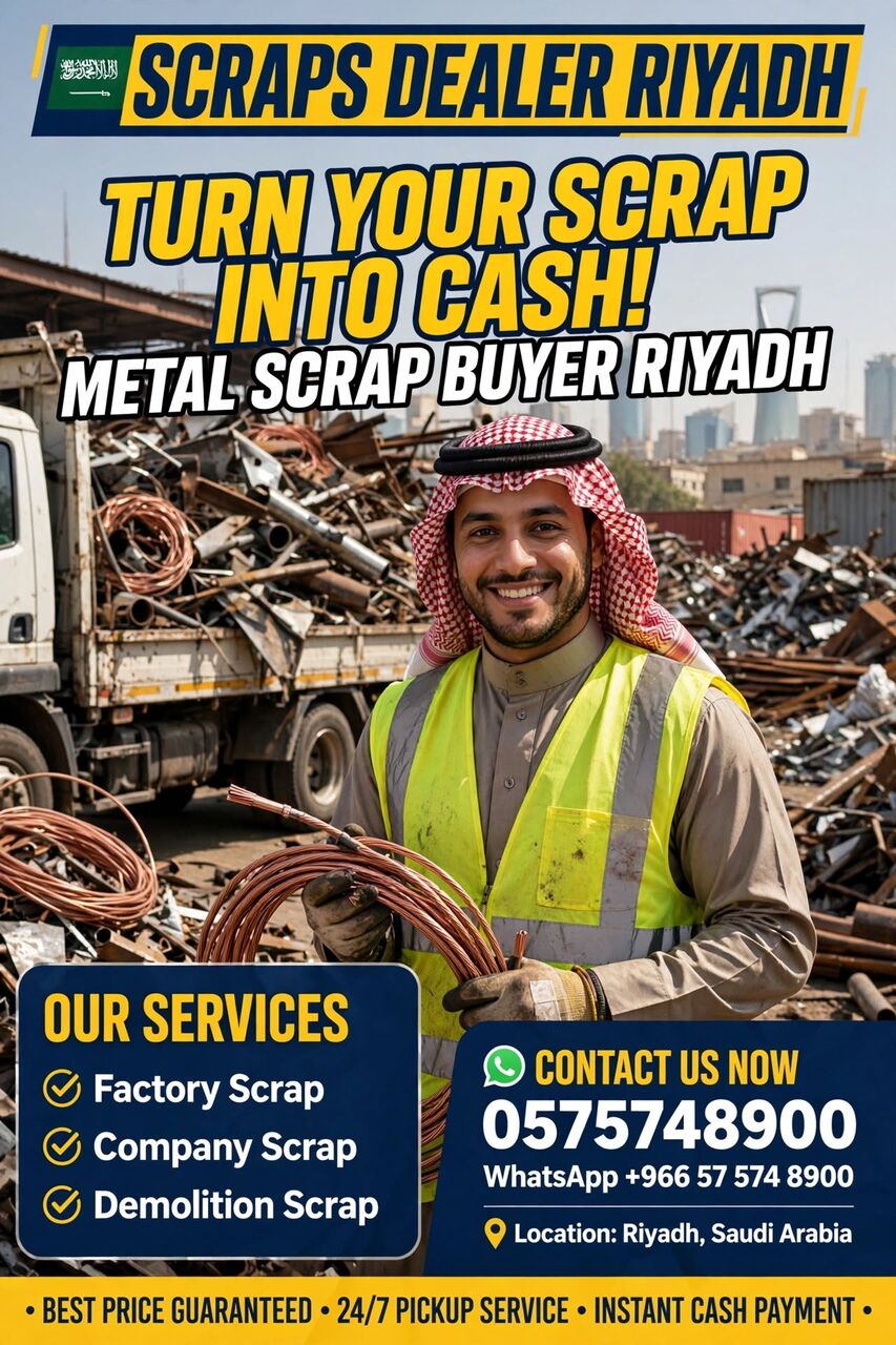 Al Kharj, Items Wanted, We Are Buying All Types Of Leftover Scraps Materials +966575748900
